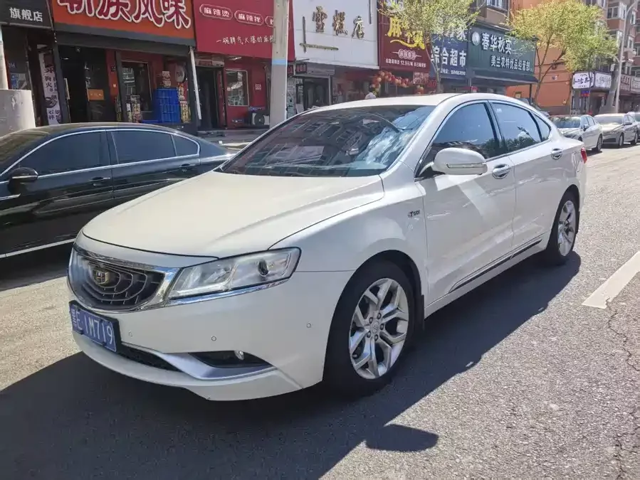 Geely Borui