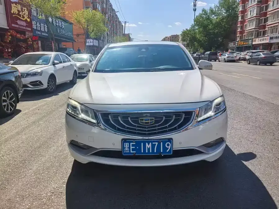 Geely Borui