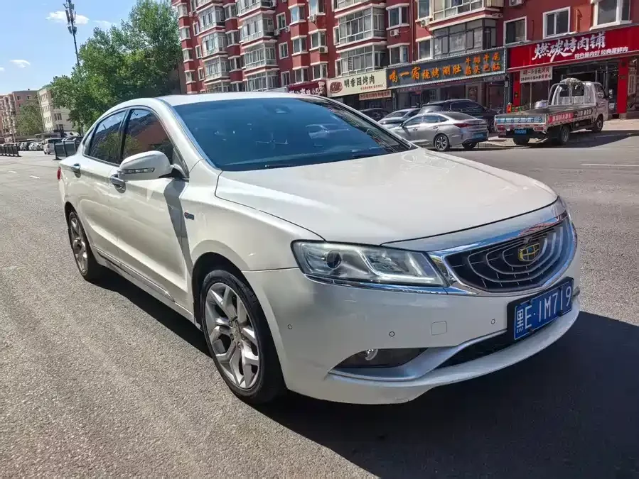 Geely Borui