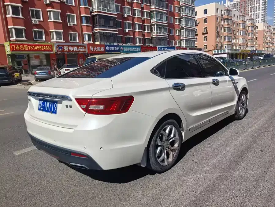 Geely Borui
