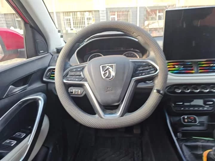 Baojun 530