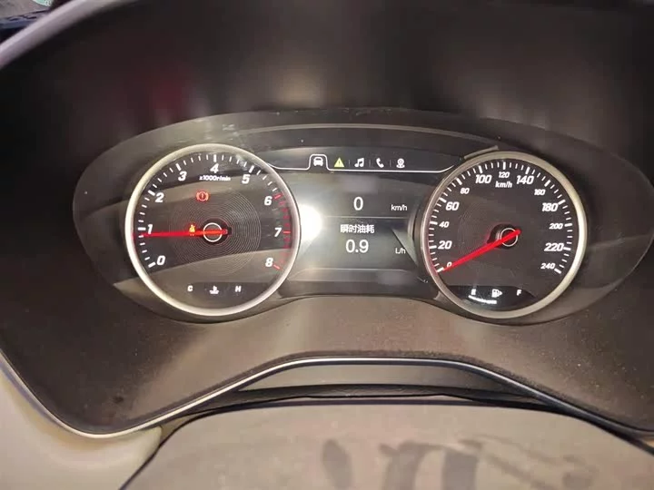 Baojun 530