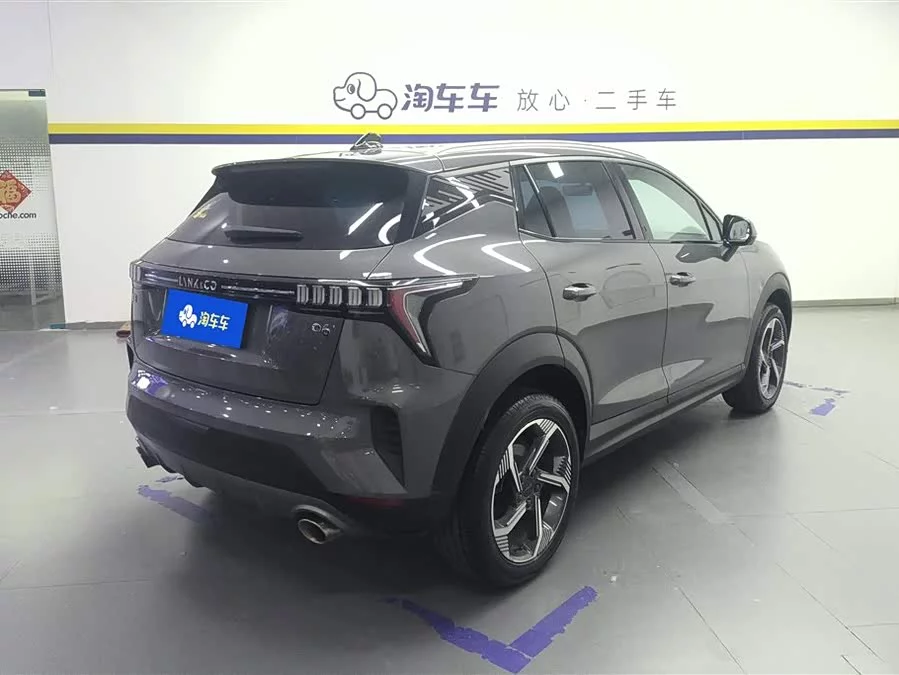 Lynk & Co 06