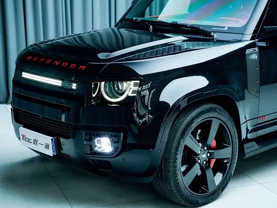 Land Rover guard