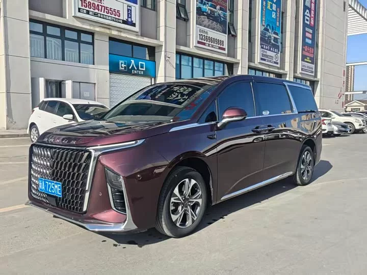 Datong G90