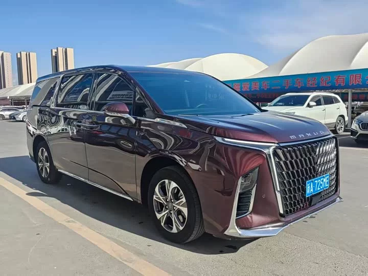 Datong G90