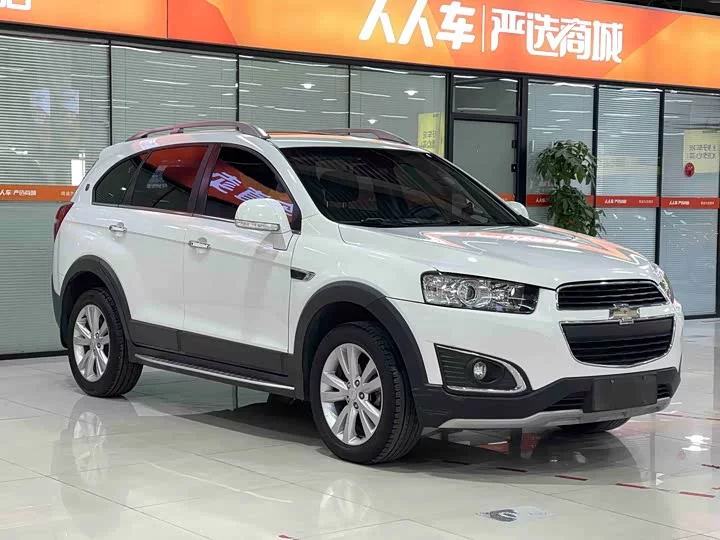 Chevrolet Captiva