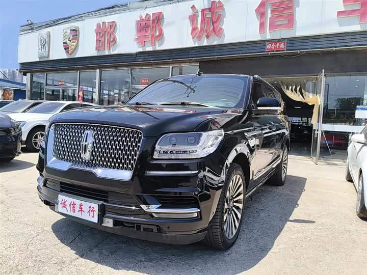 Lincoln pilot