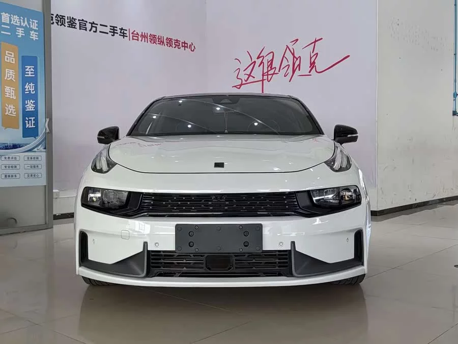 Lynk & Co 03
