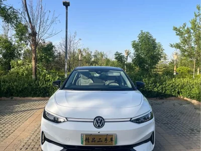 Volkswagen ID.7 VIZZION