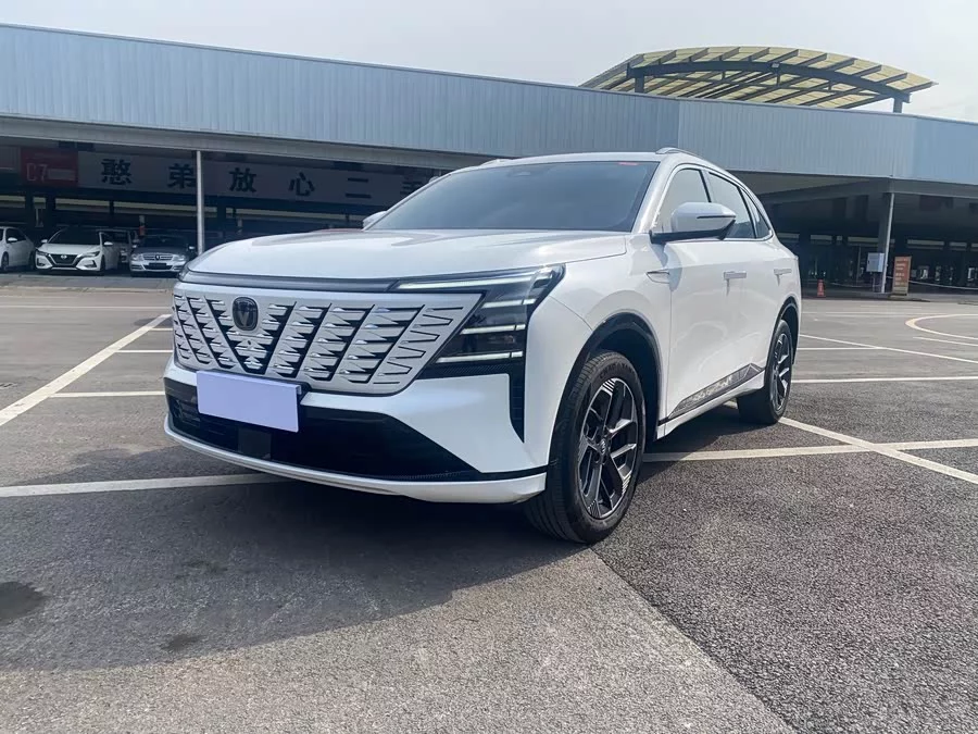 Changan CS75PLUS