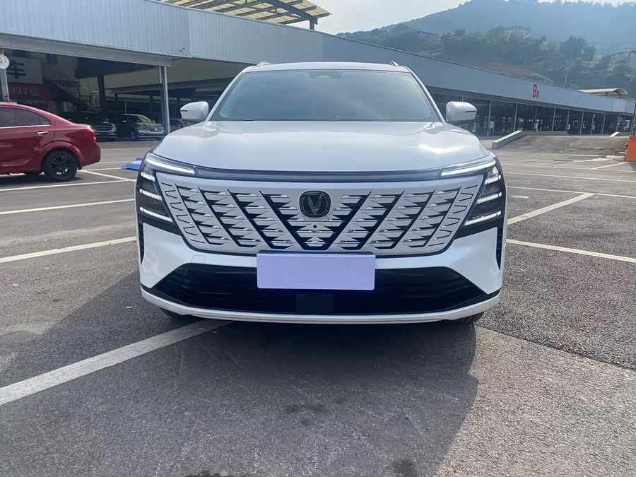 Changan CS75PLUS