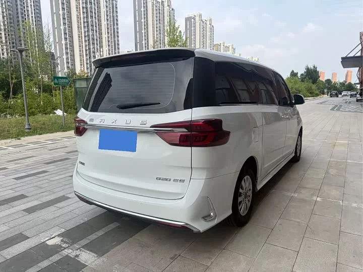 Datong G20