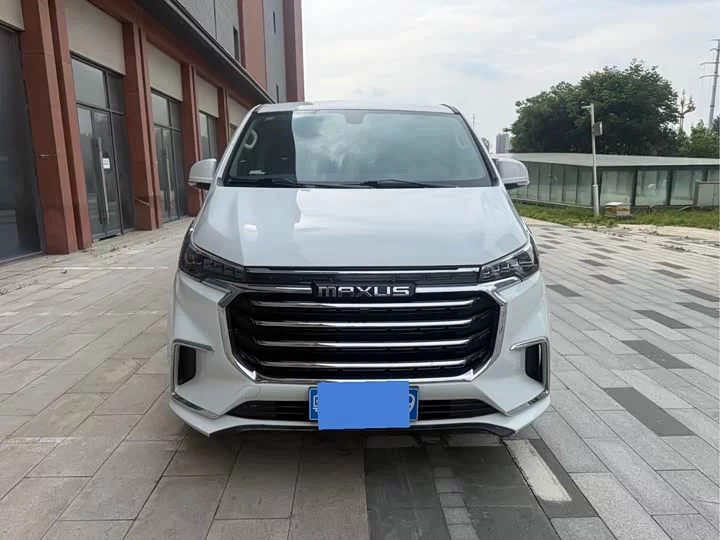 Datong G20