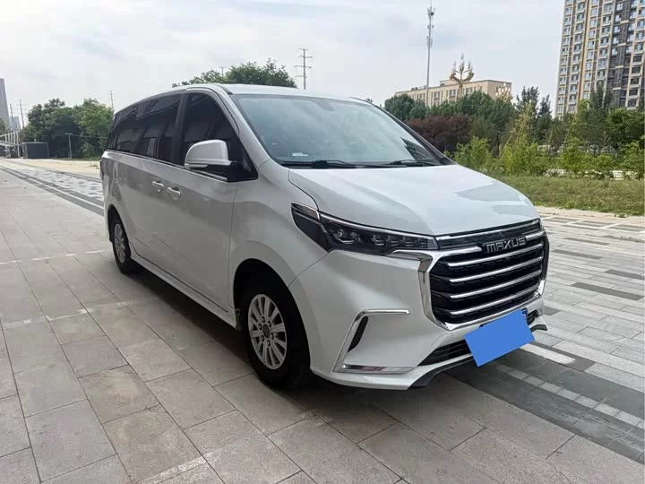 Datong G20