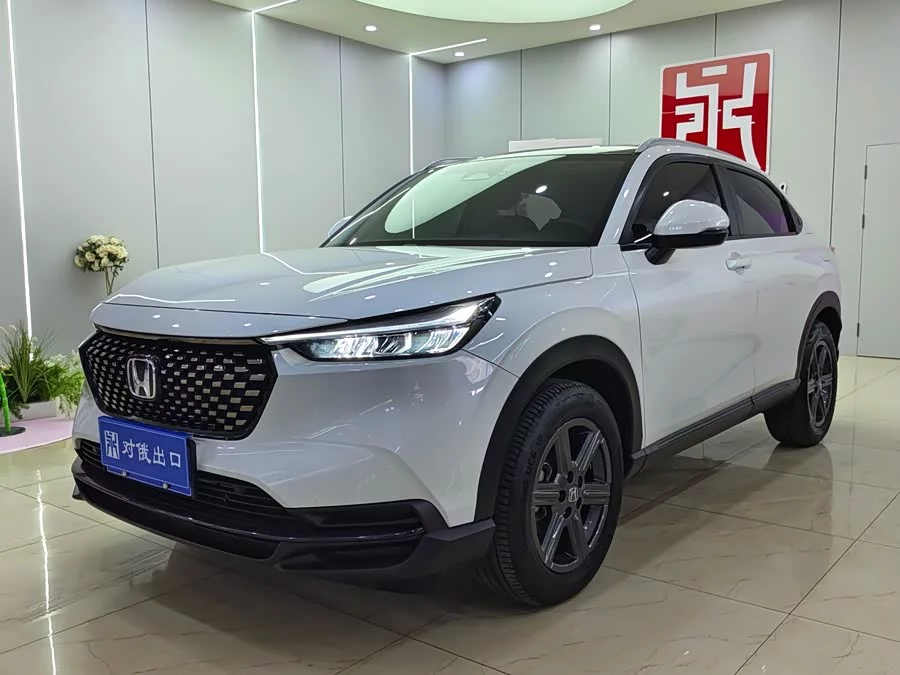 Honda XR-V