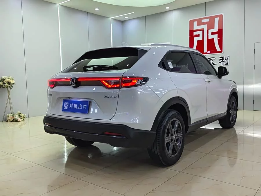 Honda XR-V