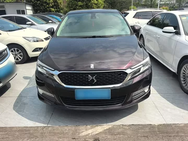 DS 5LS
