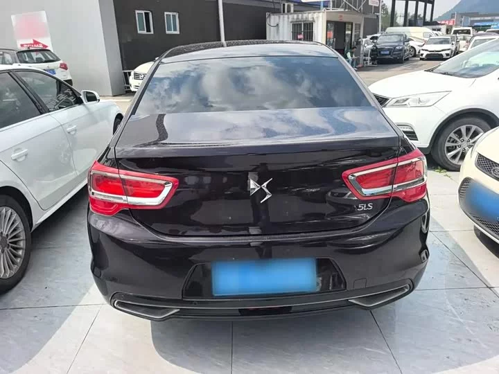 DS 5LS