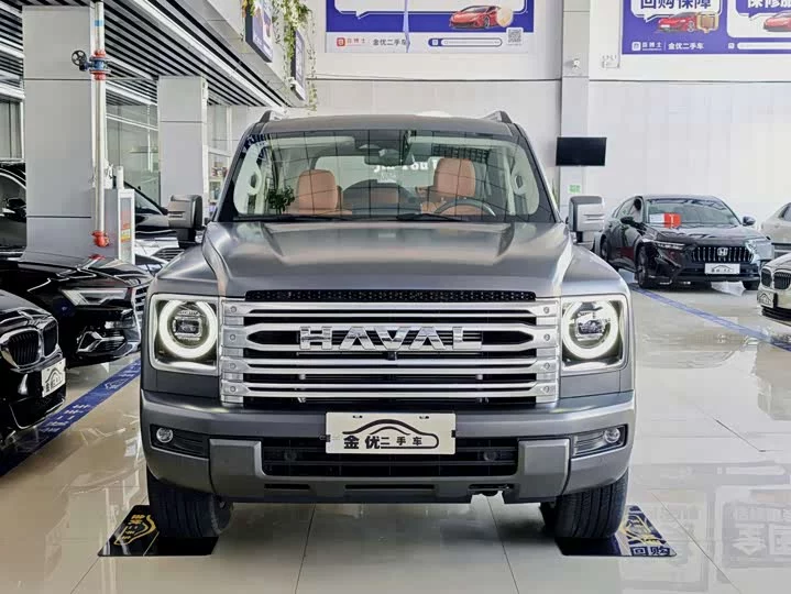 Haval H9