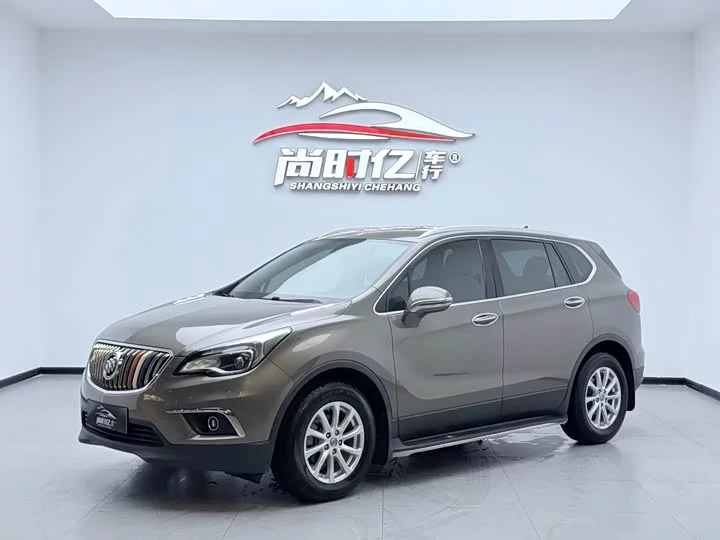 Buick Envision Plus