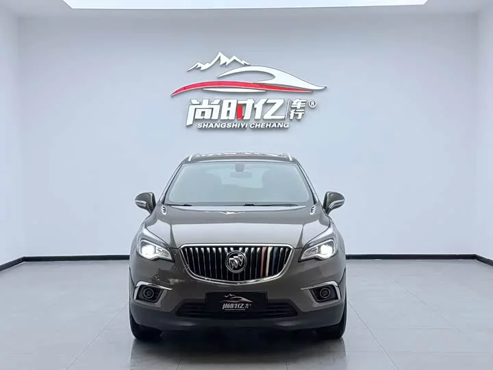 Buick Envision Plus