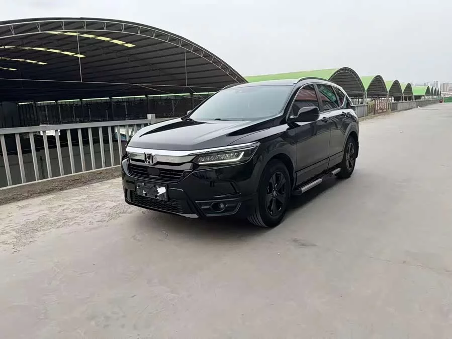 Honda Haoying