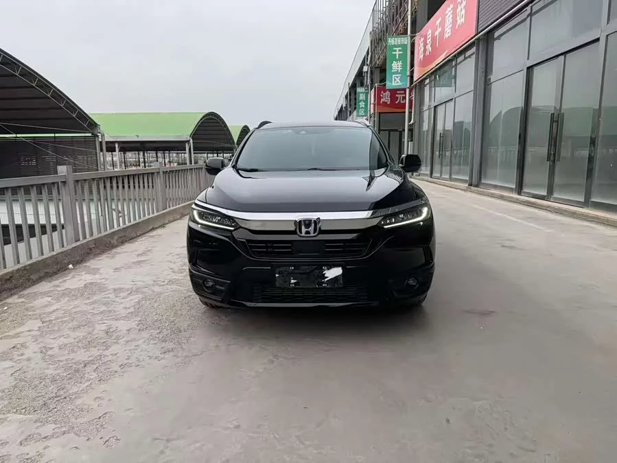 Honda Haoying