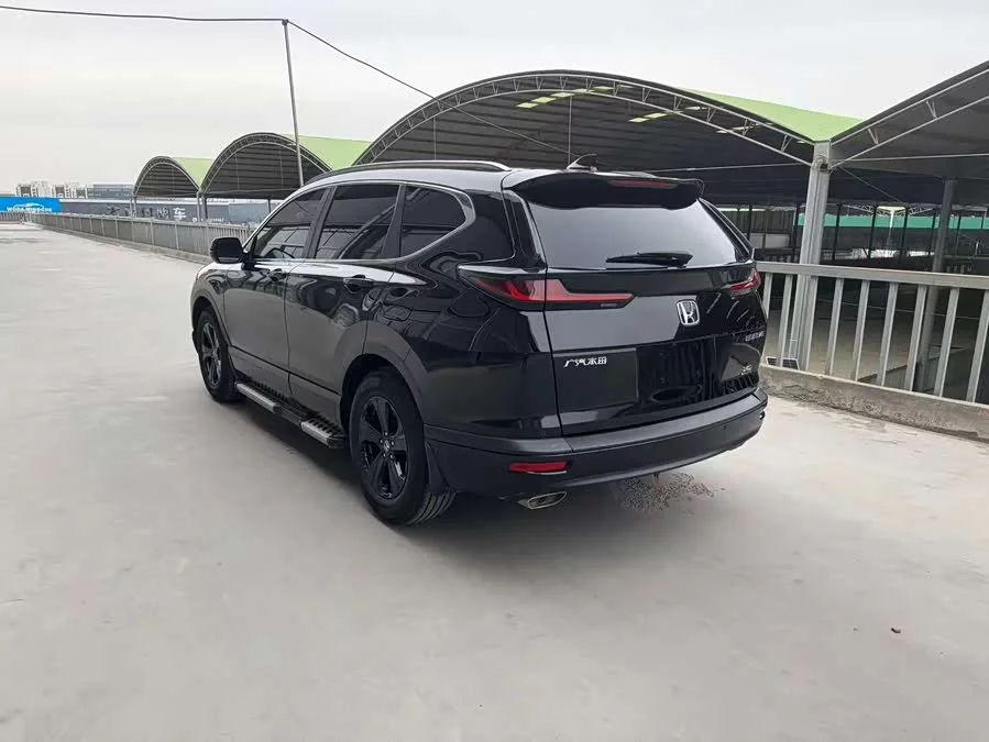 Honda Haoying