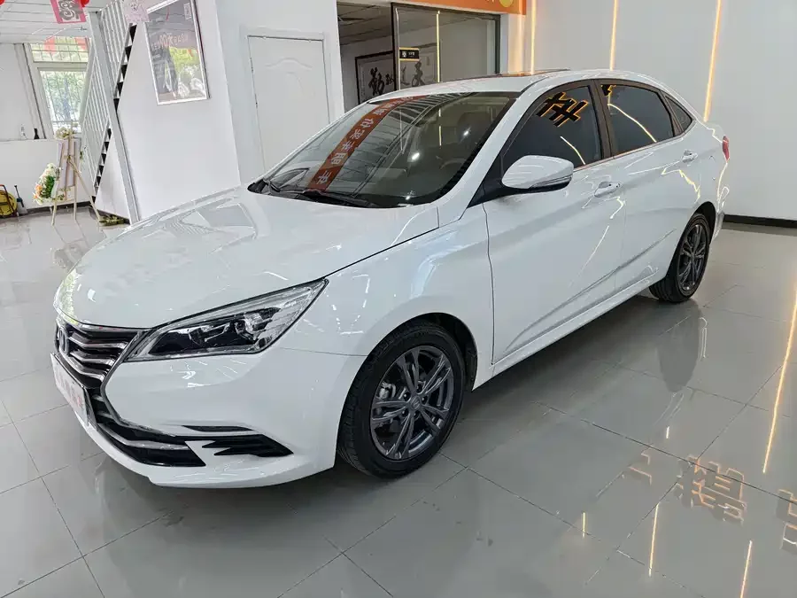 Changan Yidong DT