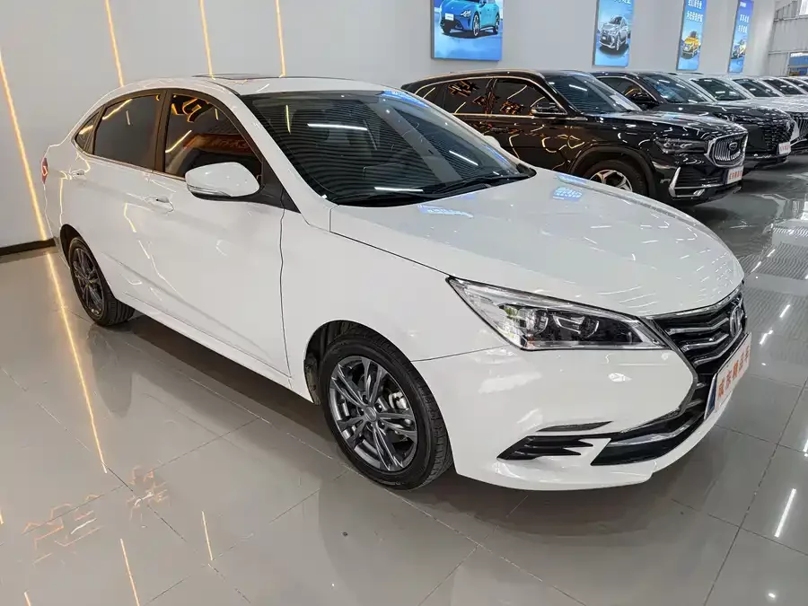 Changan Yidong DT