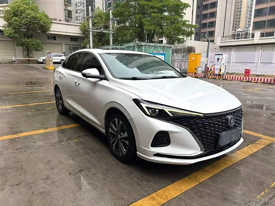 Changan Yidong