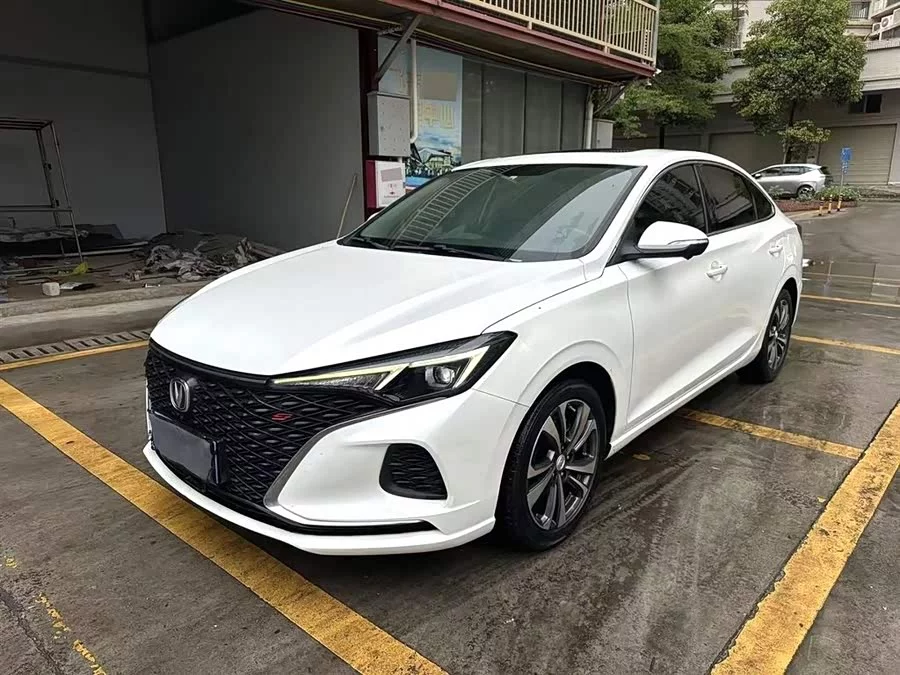 Changan Yidong
