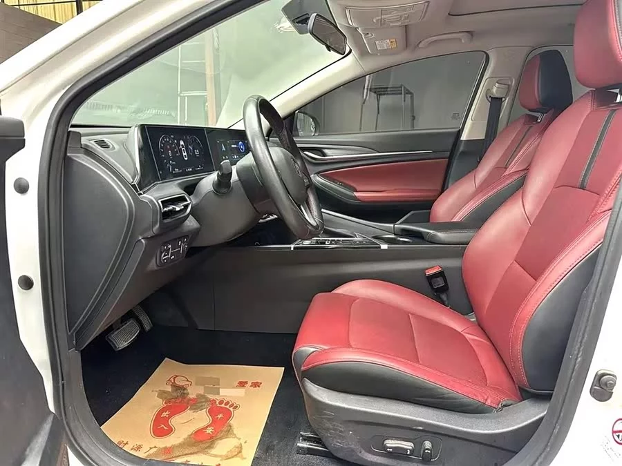 Changan Yidong