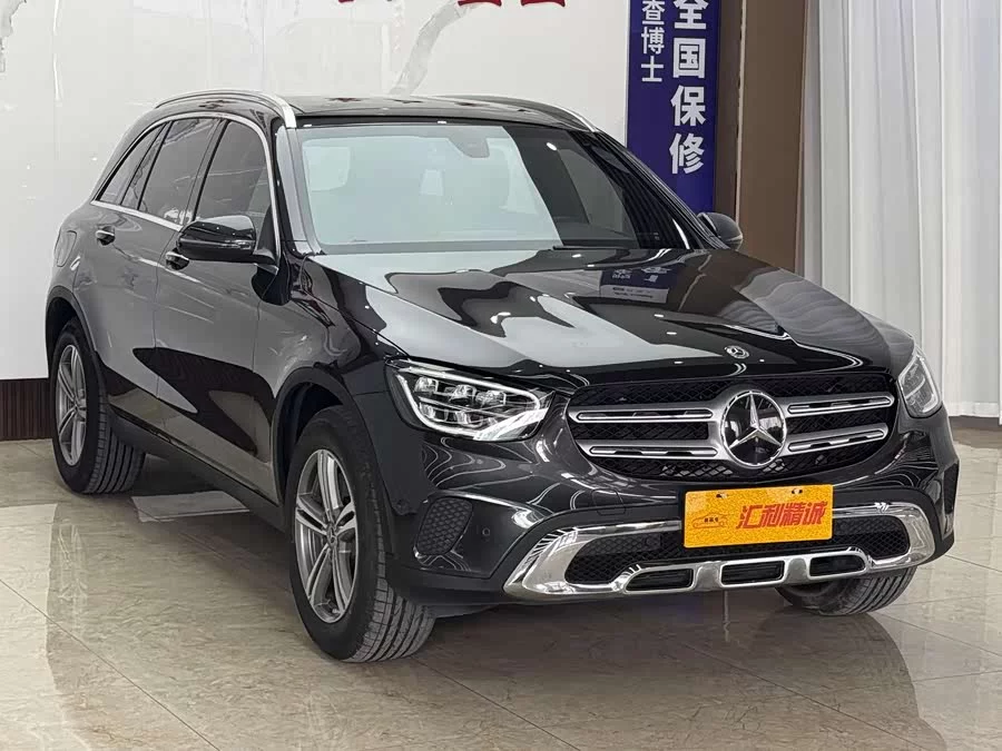 Mercedes Benz GLC