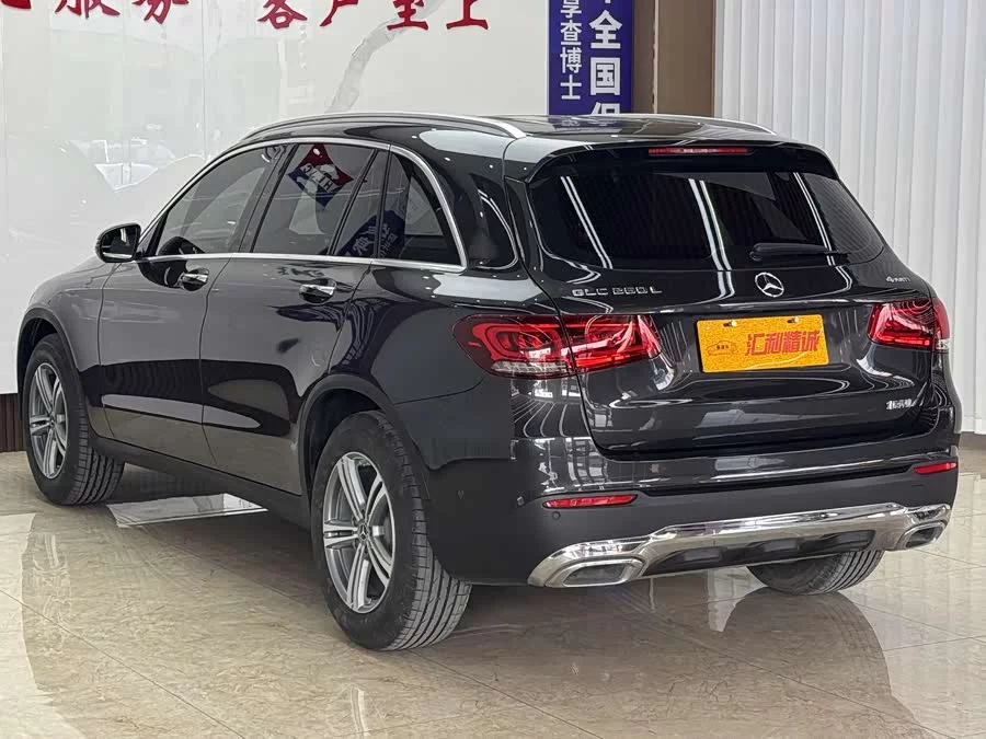 Mercedes Benz GLC