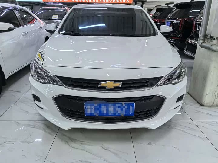 chevrolet Kovoz