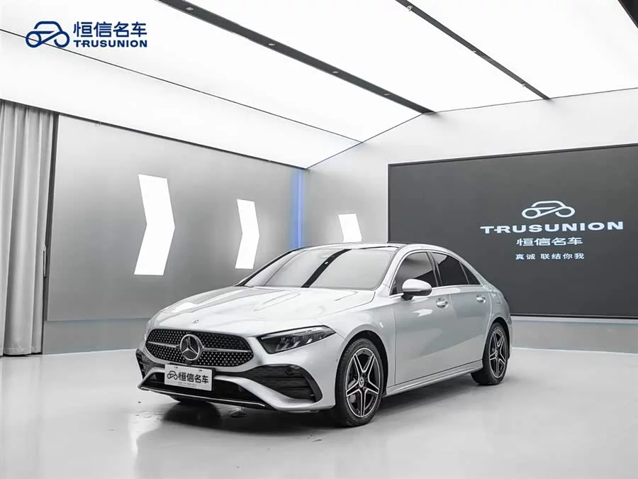 Mercedes Benz Class A