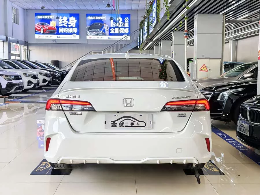 Honda Inspire