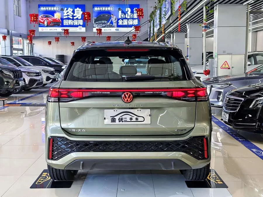 Volkswagen Tayron