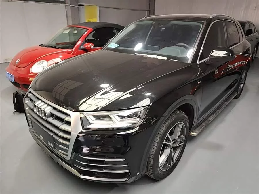 Audi Q5L