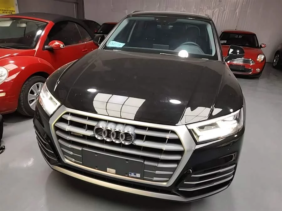 Audi Q5L