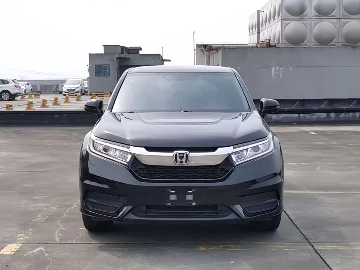 Honda Crown Road