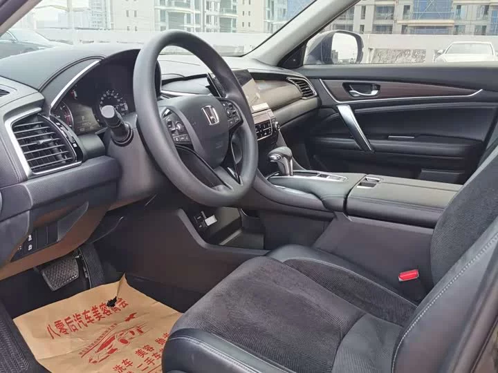 Honda Crown Road