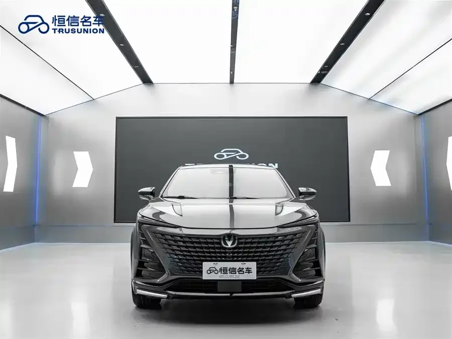 Changan UNI-T