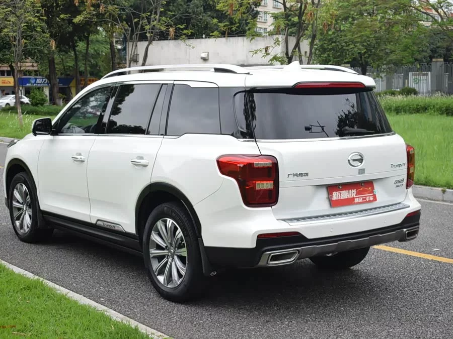 GAC Trumpchi GS8