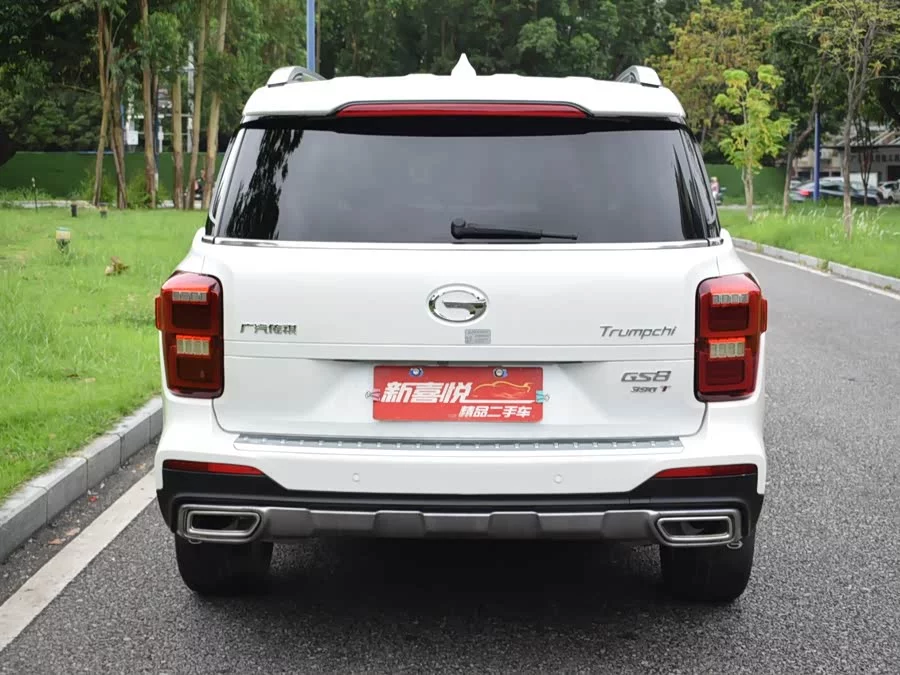 GAC Trumpchi GS8