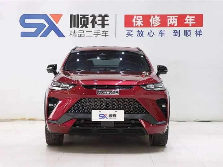 Haval H6S
