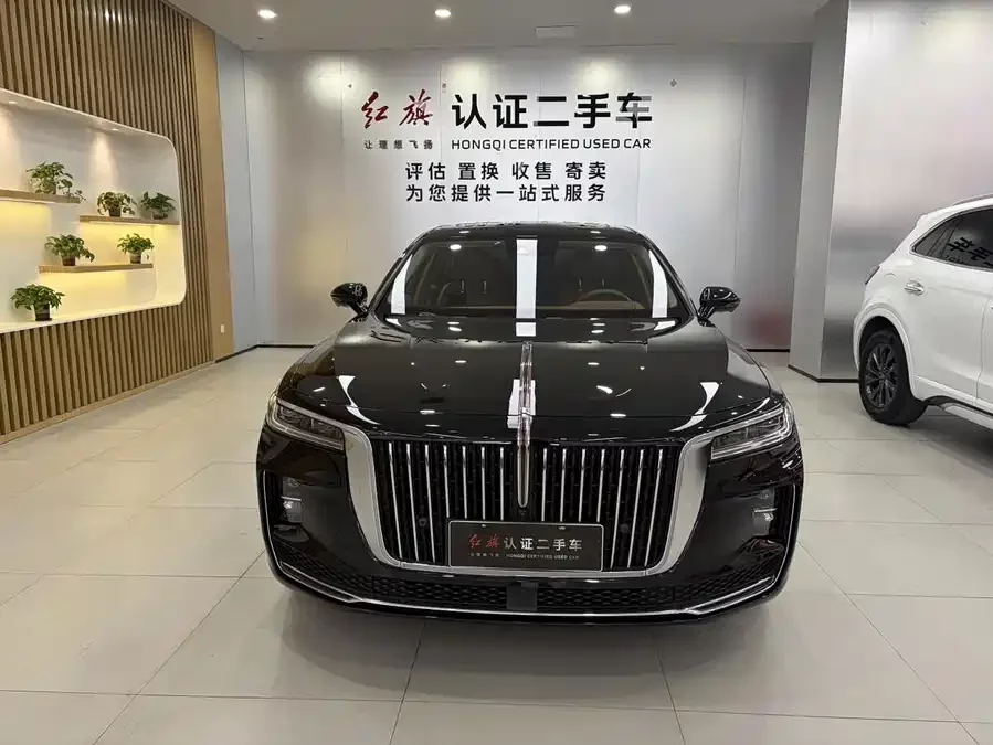 Hongqi H9