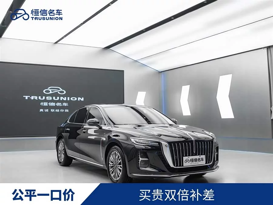 Hongqi H5